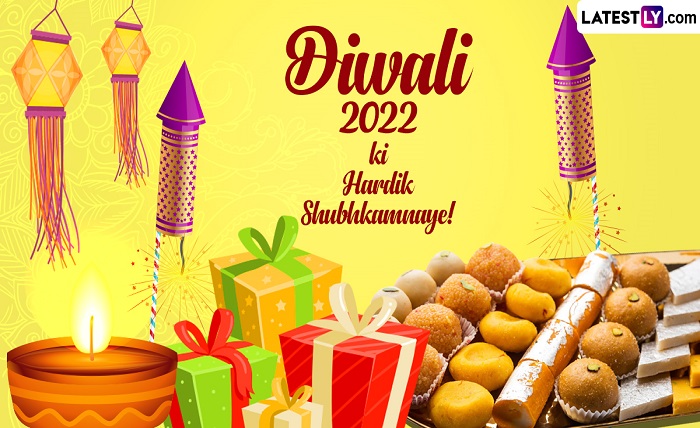 background diwali ki hardik shubhkamnaye poster
