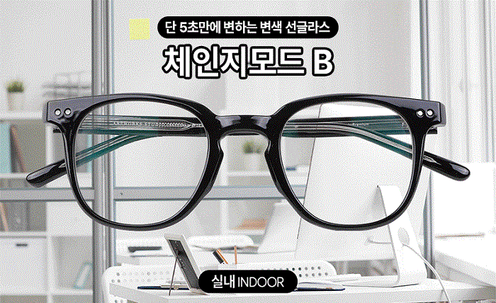마나토끼 468